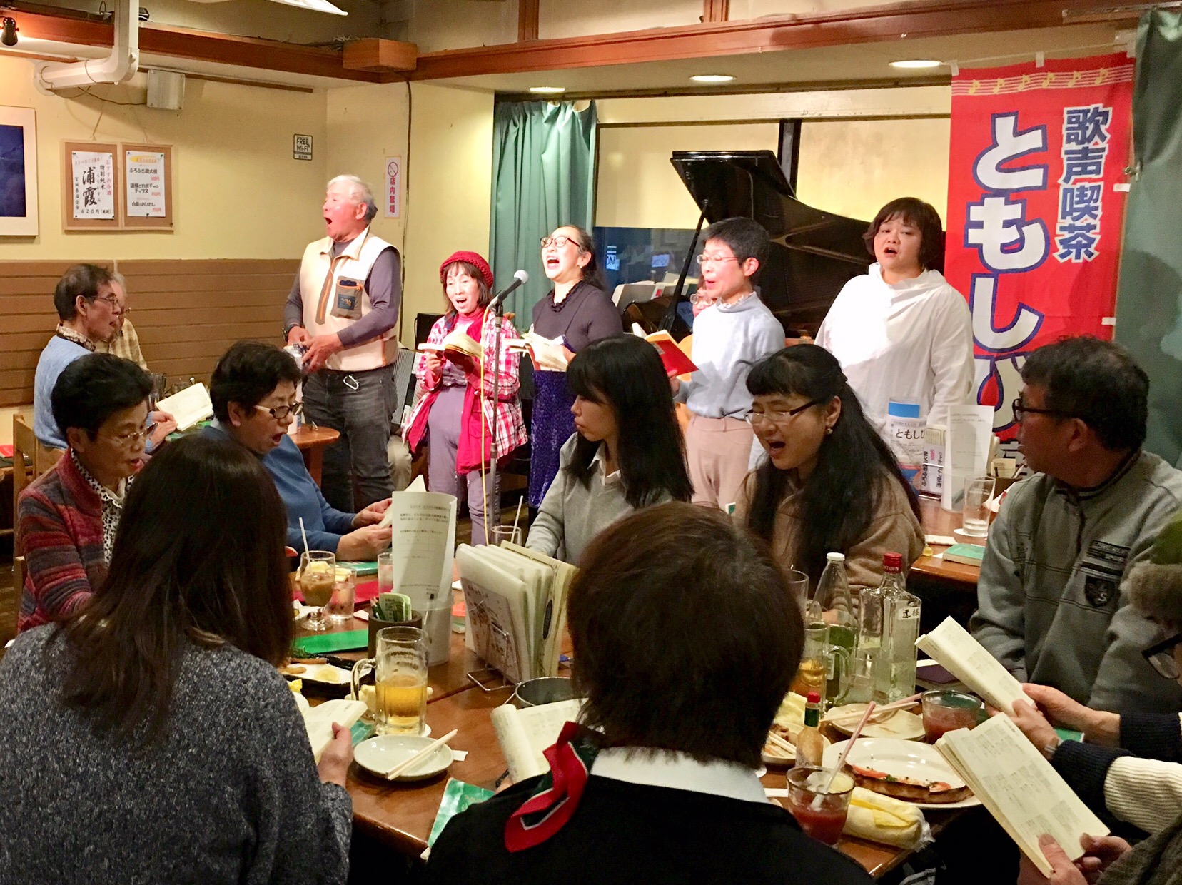 うたごえ喫茶ともしび 新宿店 ともしびグループ